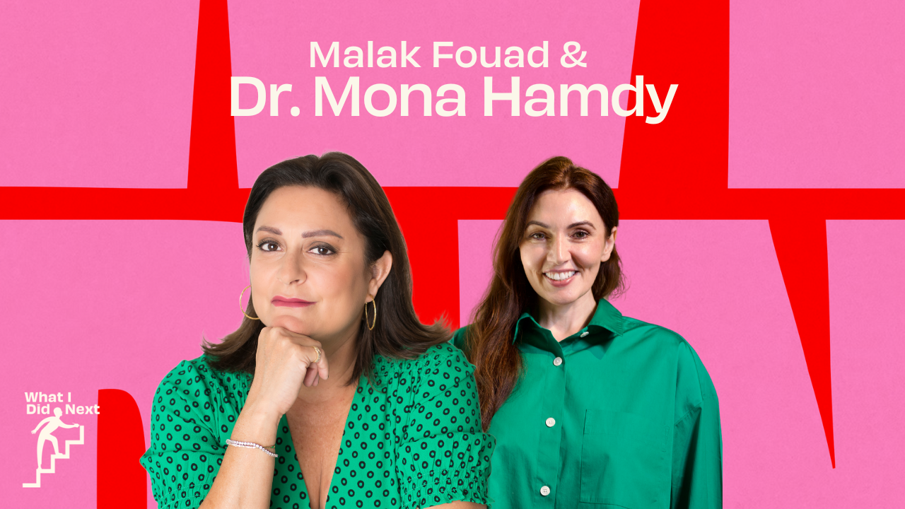 Dr. Mona Hamdy on the role of AI in society & its ethical implications