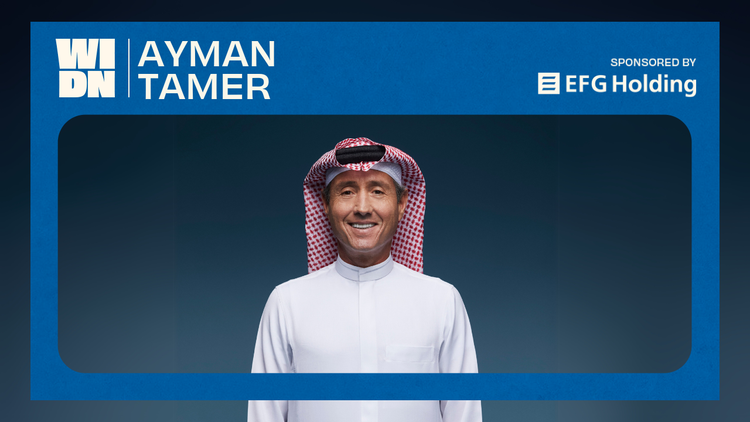 Ayman Tamer