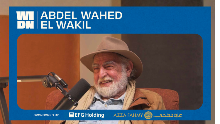 My conversation with legendary architect Abdel Wahed El Wakil