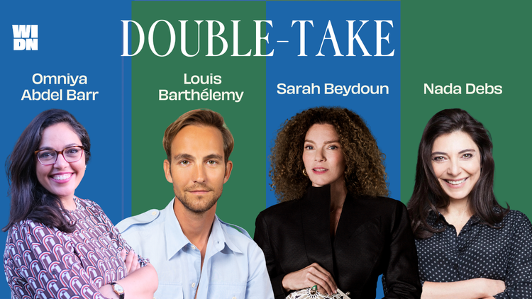 Double-Take: Art & Heritage with Nada Debs, Louis Barthelemy, Omniya Abdel Barr & Sarah Beydoun